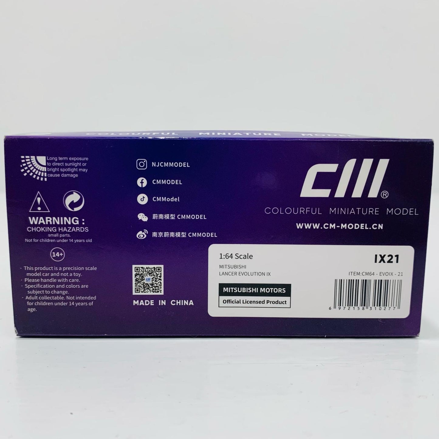 【中古】 1/64 Mitsubishi ランサー エボリューション IX Widebody(カメレオン)