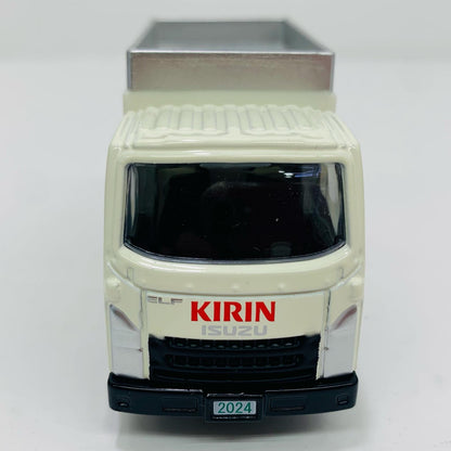 Kirin Route Truck Miniature Car (White x Silver) Prize from Kirin's "Win a Route Truck Miniature Car by Drinking the New Nama-cha" Campaign