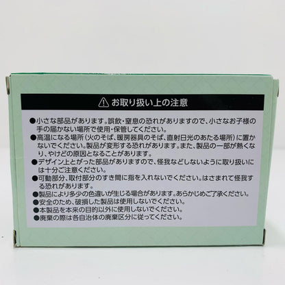 Kirin Route Truck Miniature Car (White x Silver) Prize from Kirin's "Win a Route Truck Miniature Car by Drinking the New Nama-cha" Campaign