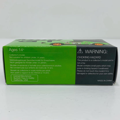 【中古】 1/64 ランチア ストラトス HF スペイン・ラリー 1979 優勝車 #4(左ハンドル) 「ミニGTシリーズ」