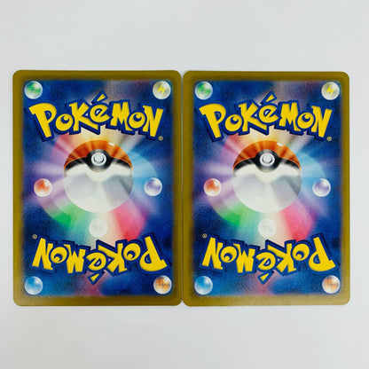 Team Rocket's Dugtrio AR M2a-206