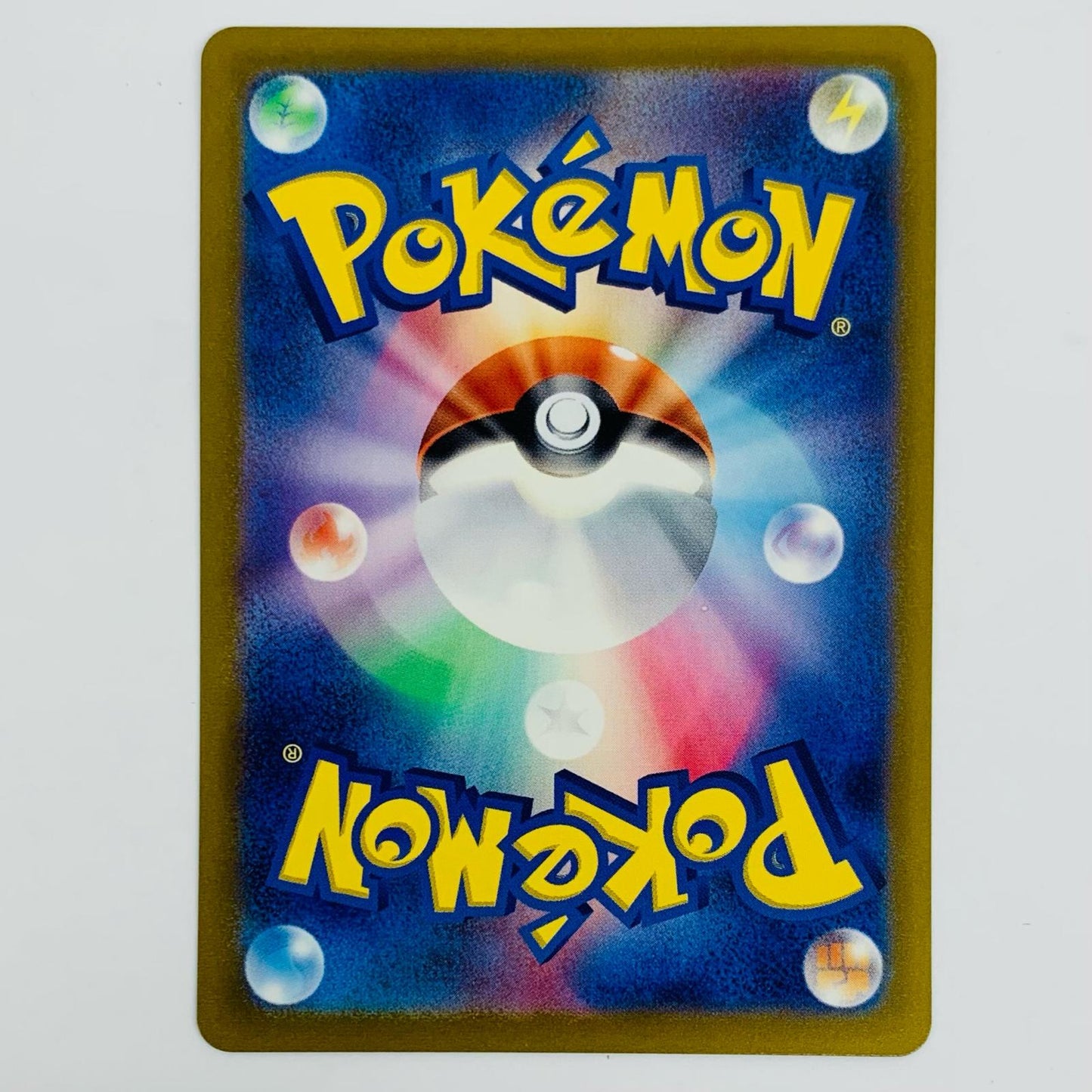【Used】 Gastly Mirror (Master Ball) C SV2a-092