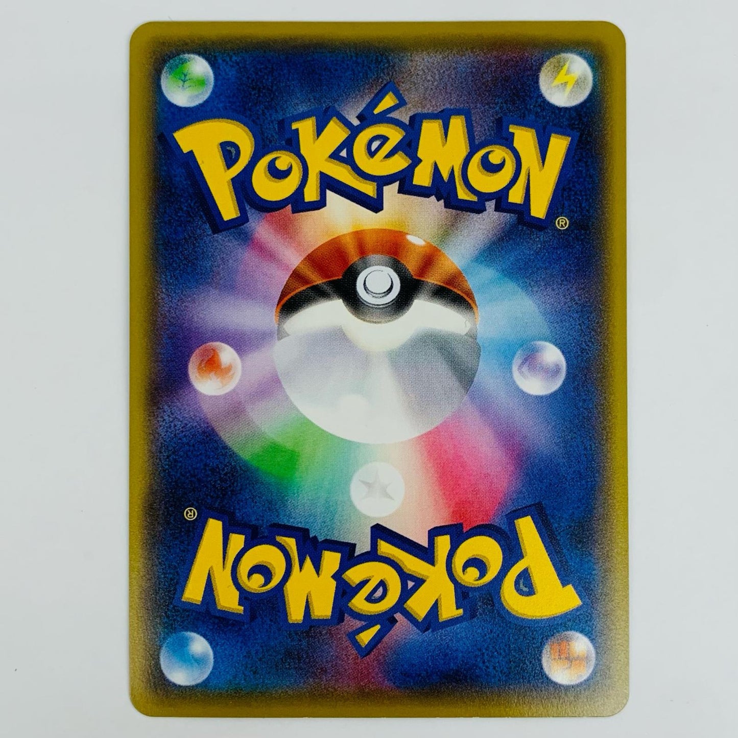 Team Flare Grunt - CP4-126