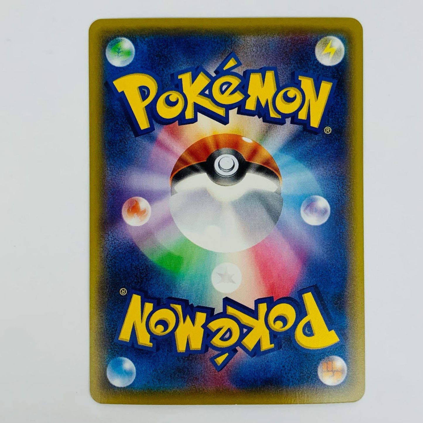 【中古】 レックウザEX - CP4-096