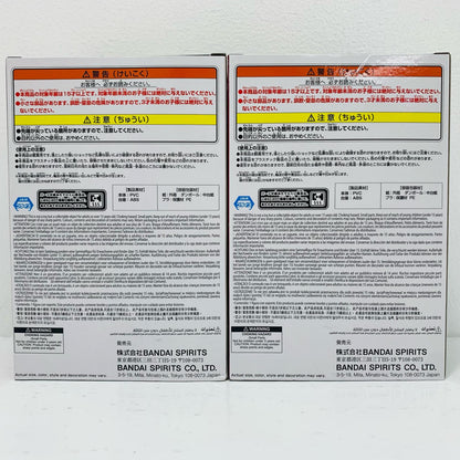 【中古】 宮侑＆治-ポージングフィギュア「ハイキュー!!」【フィギュア】