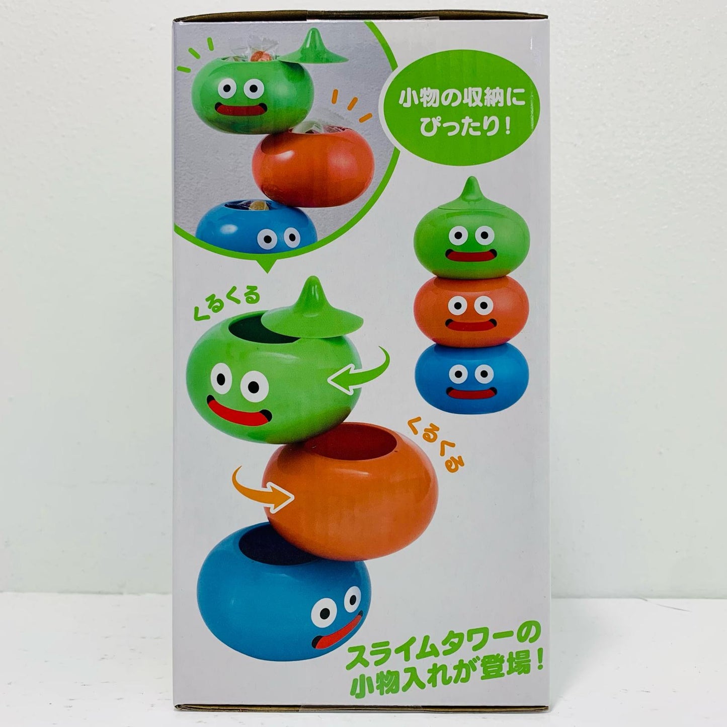 【中古】 スライムタワー AM 回転できるスライムタワー【フィギュア】