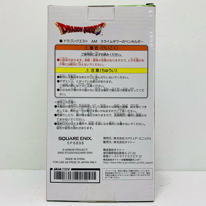 Slime Tower AM Slime Tower Pen Holder "Dragon Quest" [Figure]
