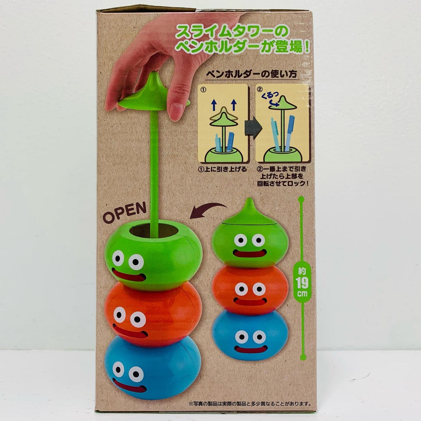 Slime Tower AM Slime Tower Pen Holder "Dragon Quest" [Figure]