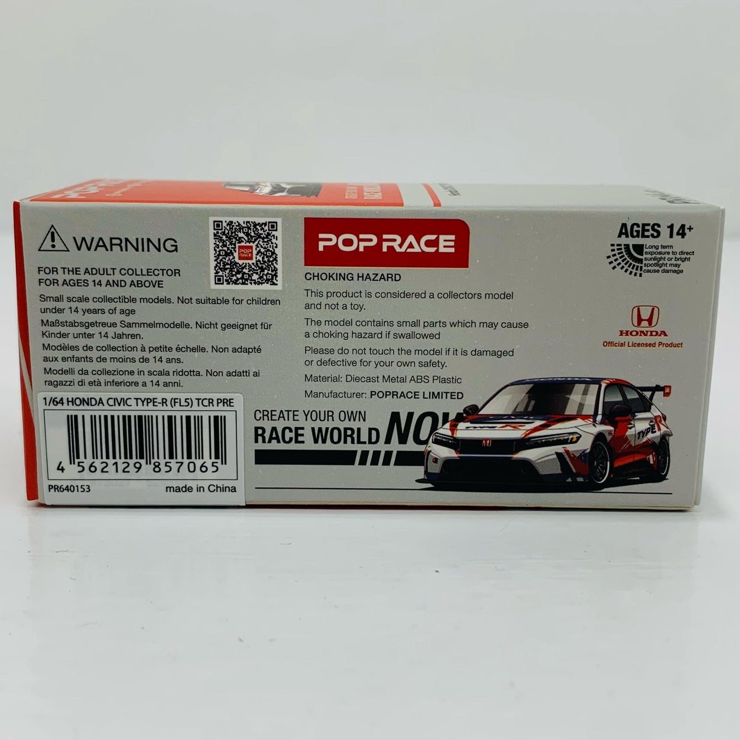 [Used] 1/64 HONDA CIVIC TYPE-R (FL5) TCR - PRESENTATION