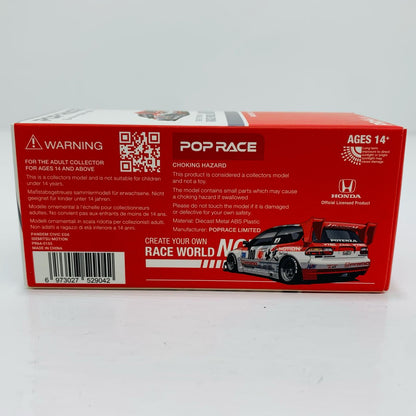 1/64 PANDEM Civic EG6 v1.5 Idemitsu Motion Infinite Color (Limited Edition) Miyazawa Model Distribution Limited