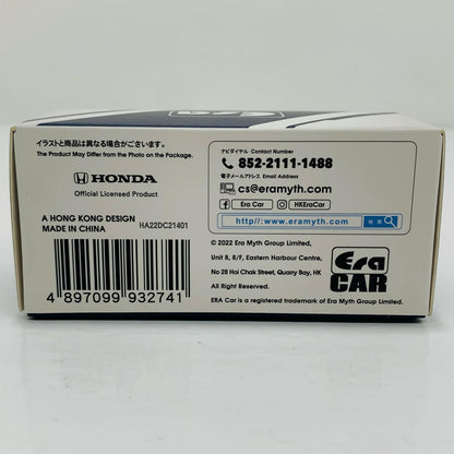 1/64 Honda Integra Type-R DC2 Honda Super N1 Endurance Race