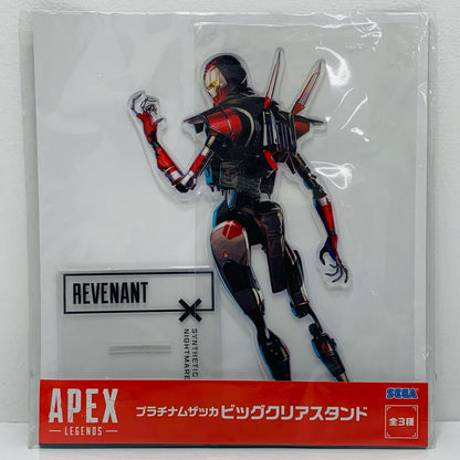 Revenant Platinum Zakka Big Clear Stand "Apex Legends"