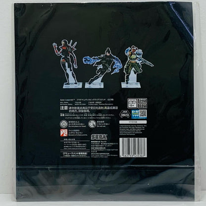 Revenant Platinum Zakka Big Clear Stand "Apex Legends"