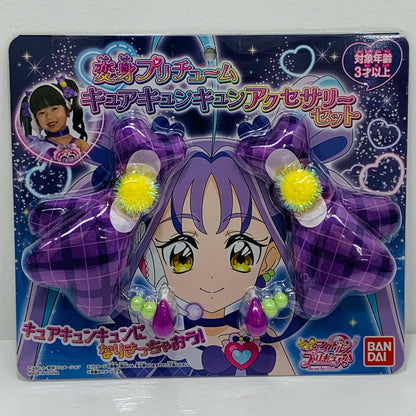 Henshin Precure PreCure Cure KyunKyun Accessory Set "You and Idol Precure♪"