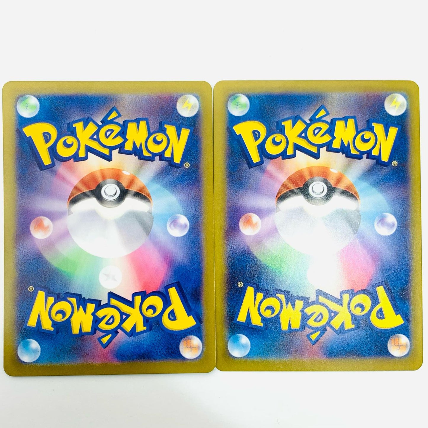 【中古】 テレパス超エネルギー R