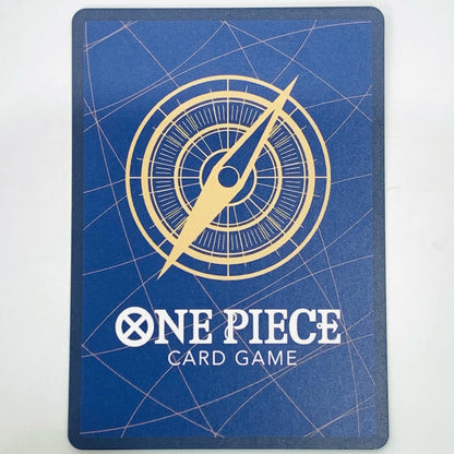 【中古】 シャーロット・リンリン【パラレル】(2n SR OP08-069