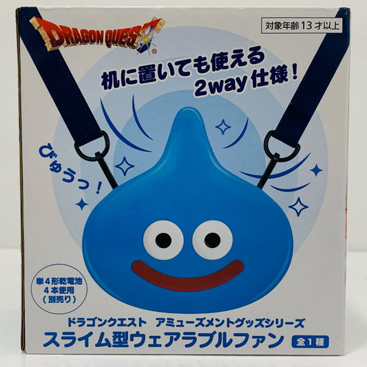 Slime AM Slime-shaped Wearable Fan