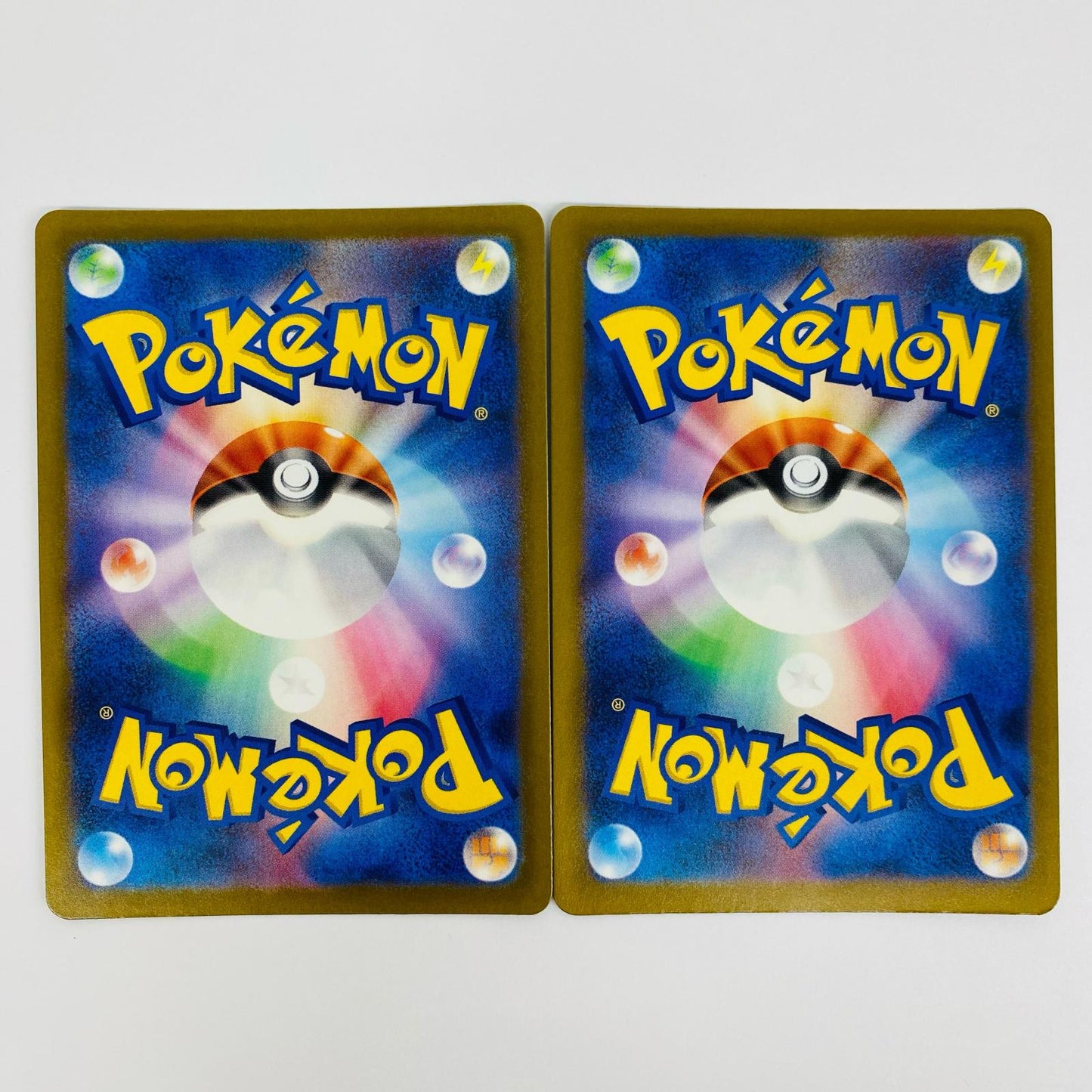 【中古】 ユキワラシ AR M2a-200