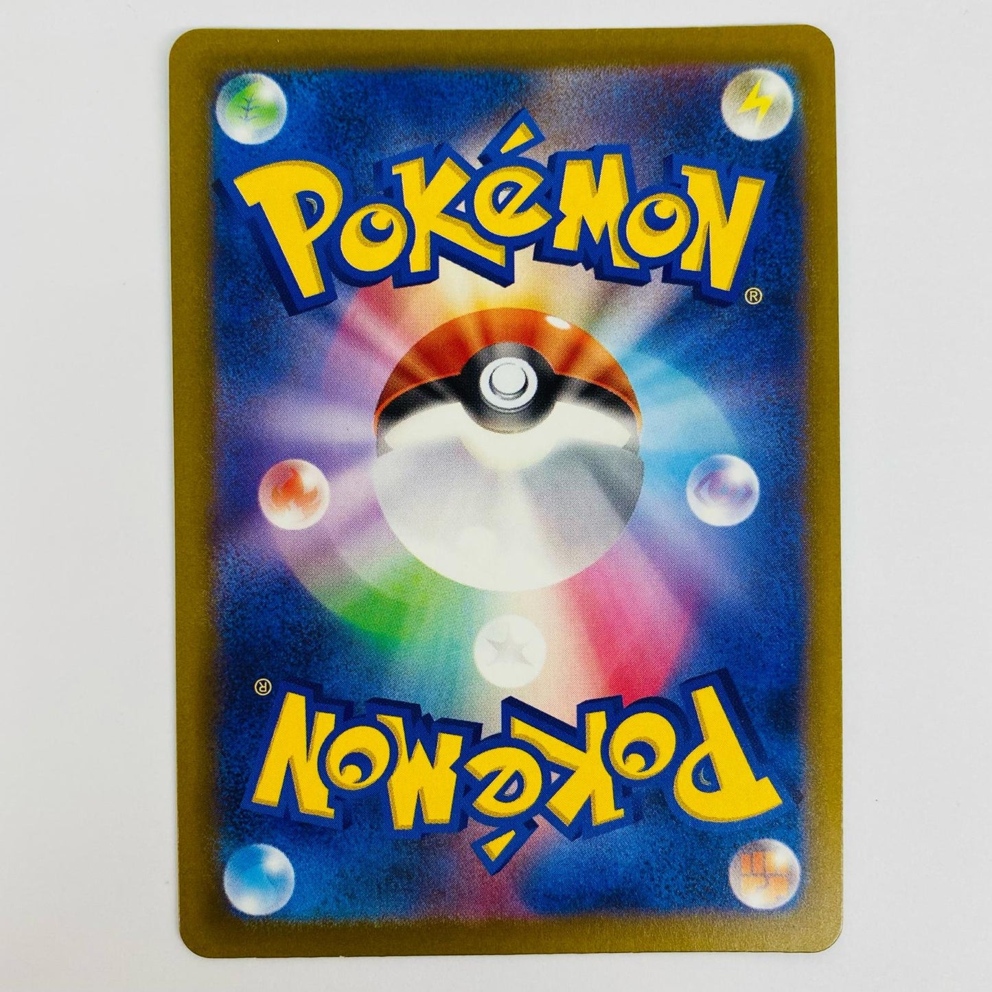 [Used] M Gengar-EX MA M2a-230