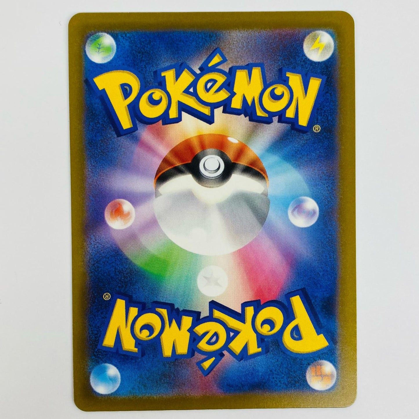 【中古】 Nのゼクロム AR M2a-210