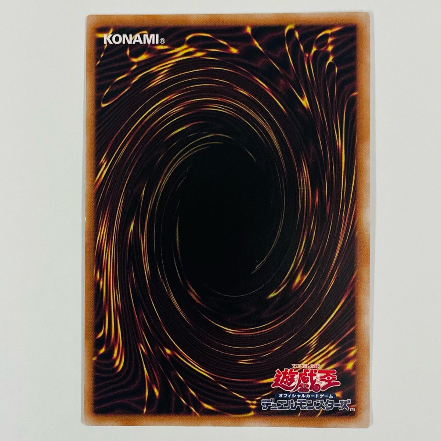 [Used] Firewing Pegasus QCSEC TDPP-JP016