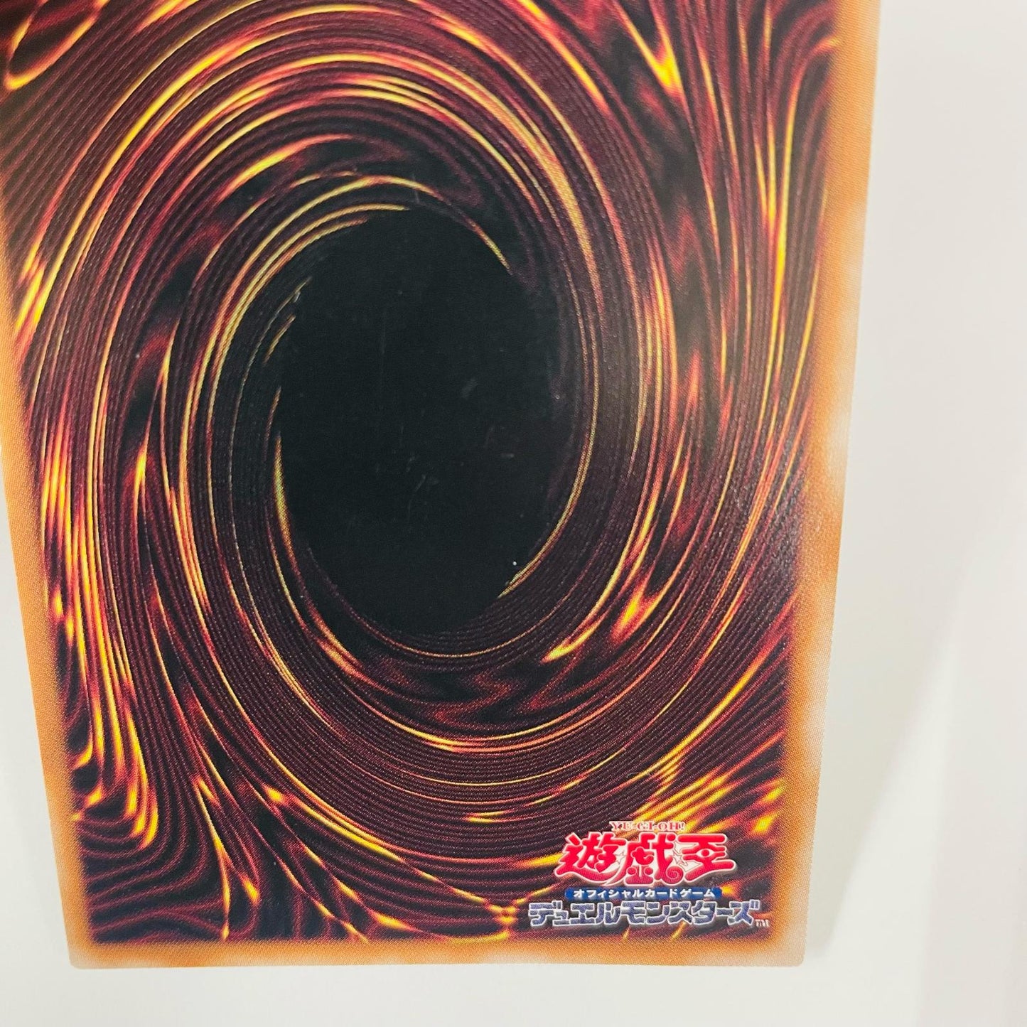 [Used] Firewing Pegasus QCSEC TDPP-JP016