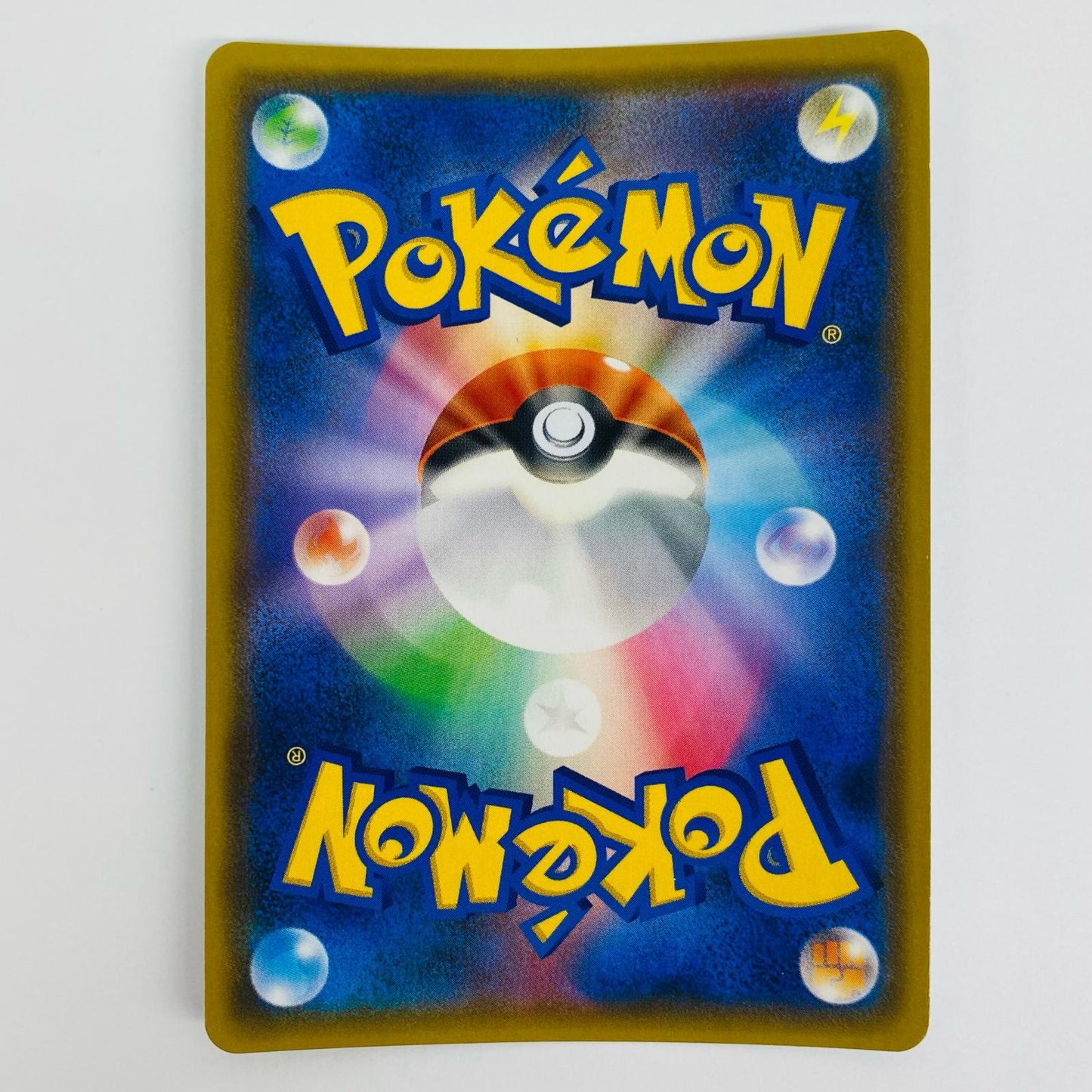 [Used] Inspector Yoshida SR SMP2-025