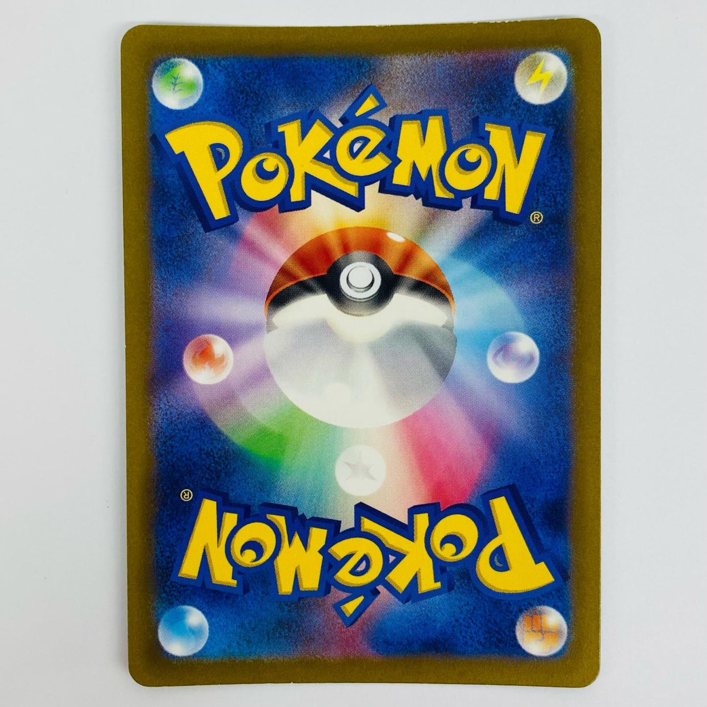 [Used] Mimikyu AR SV4a-341