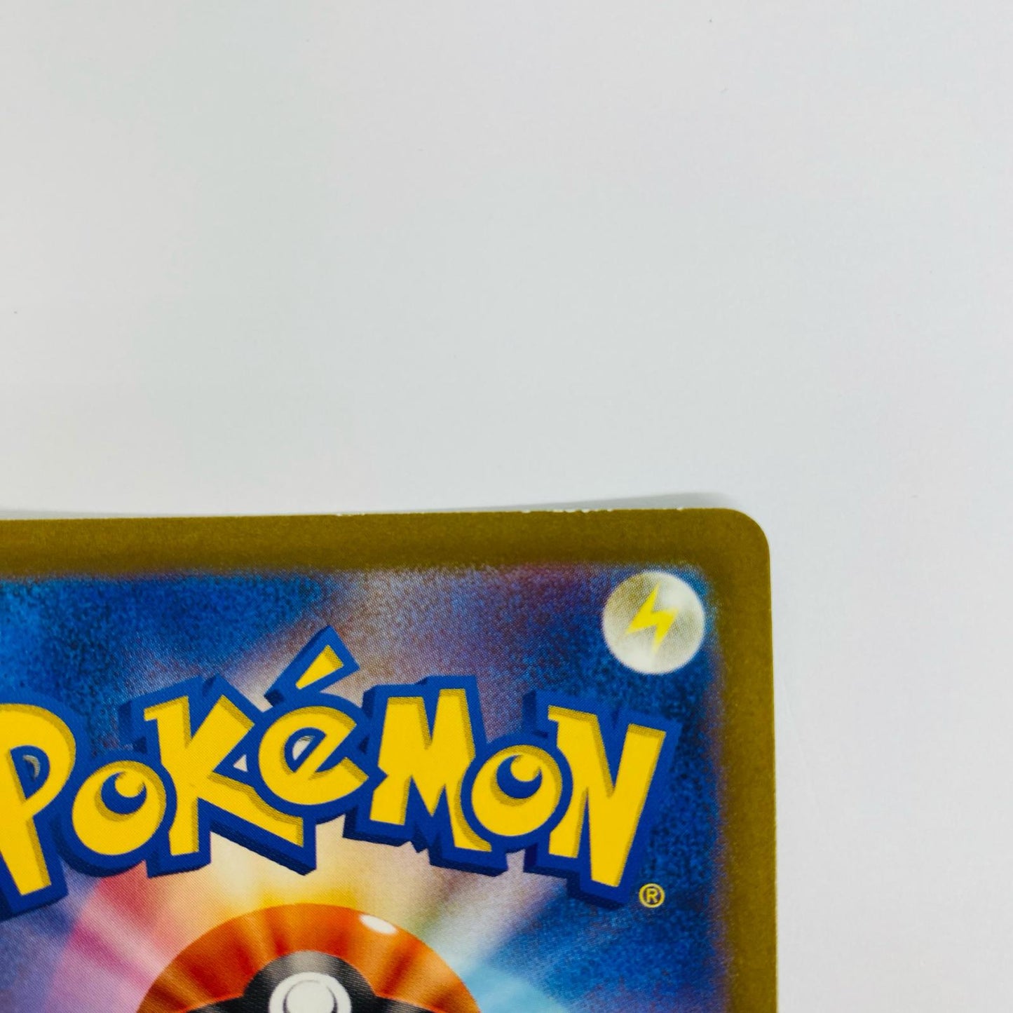[Used] Mimikyu AR SV4a-341