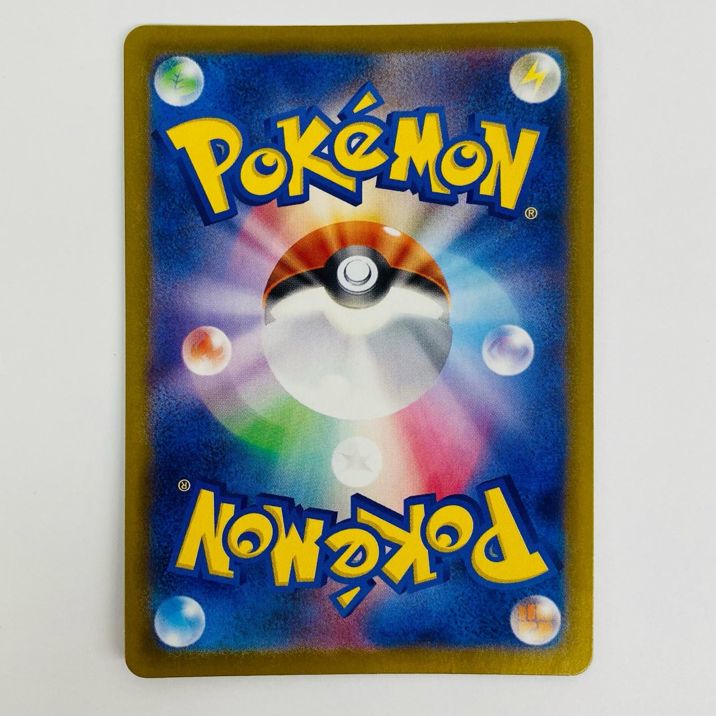 Sylveon Mirror (Master Ball) - SV8a-068
