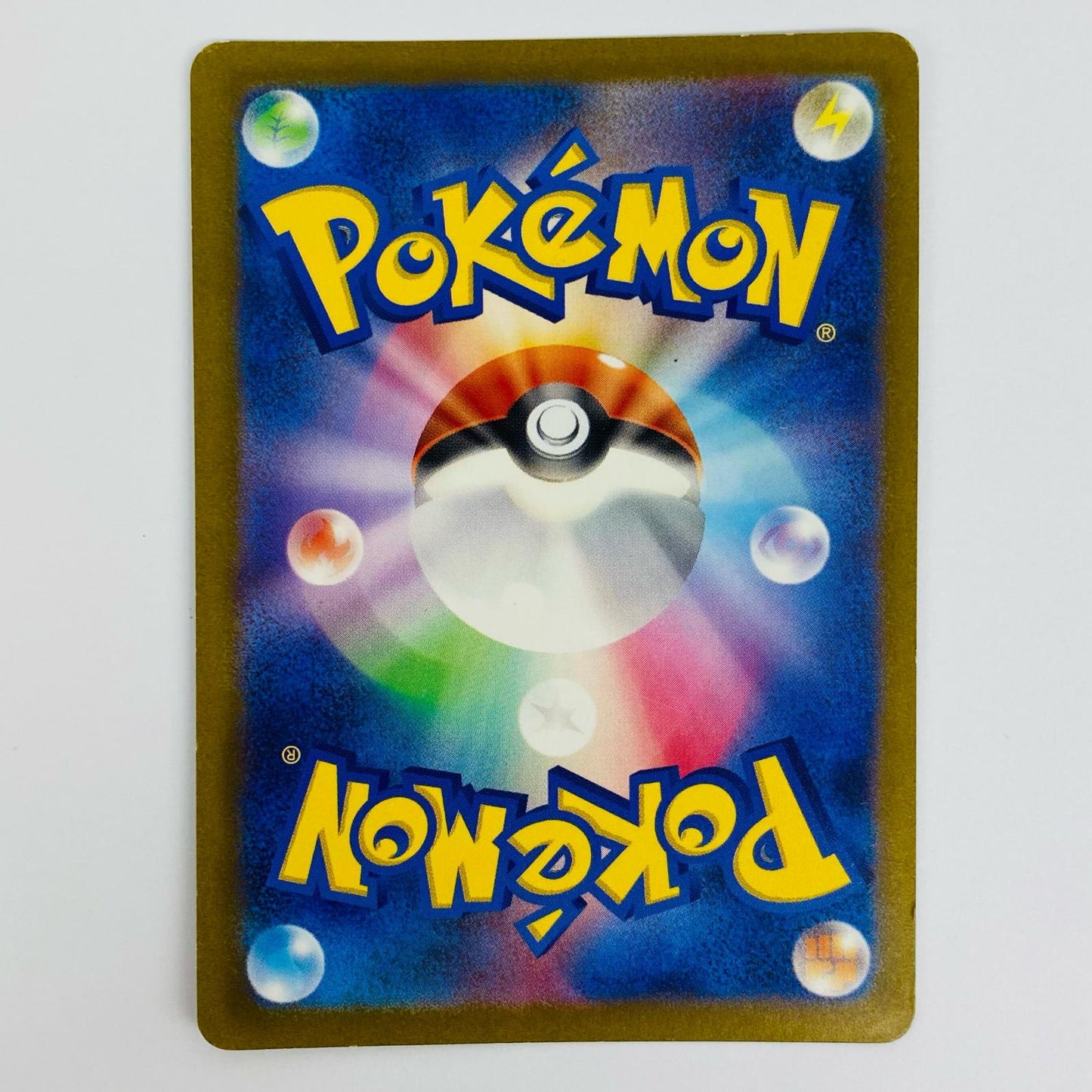 【Used】 Gengar ex SR SV5K-088