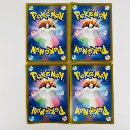 [Used] [Set of 4 only] Pikachu V-UNION (top left) RRR S8a-025