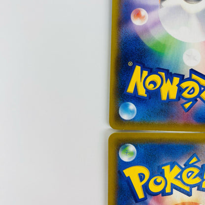 [Used] [Set of 4 only] Pikachu V-UNION (top left) RRR S8a-025