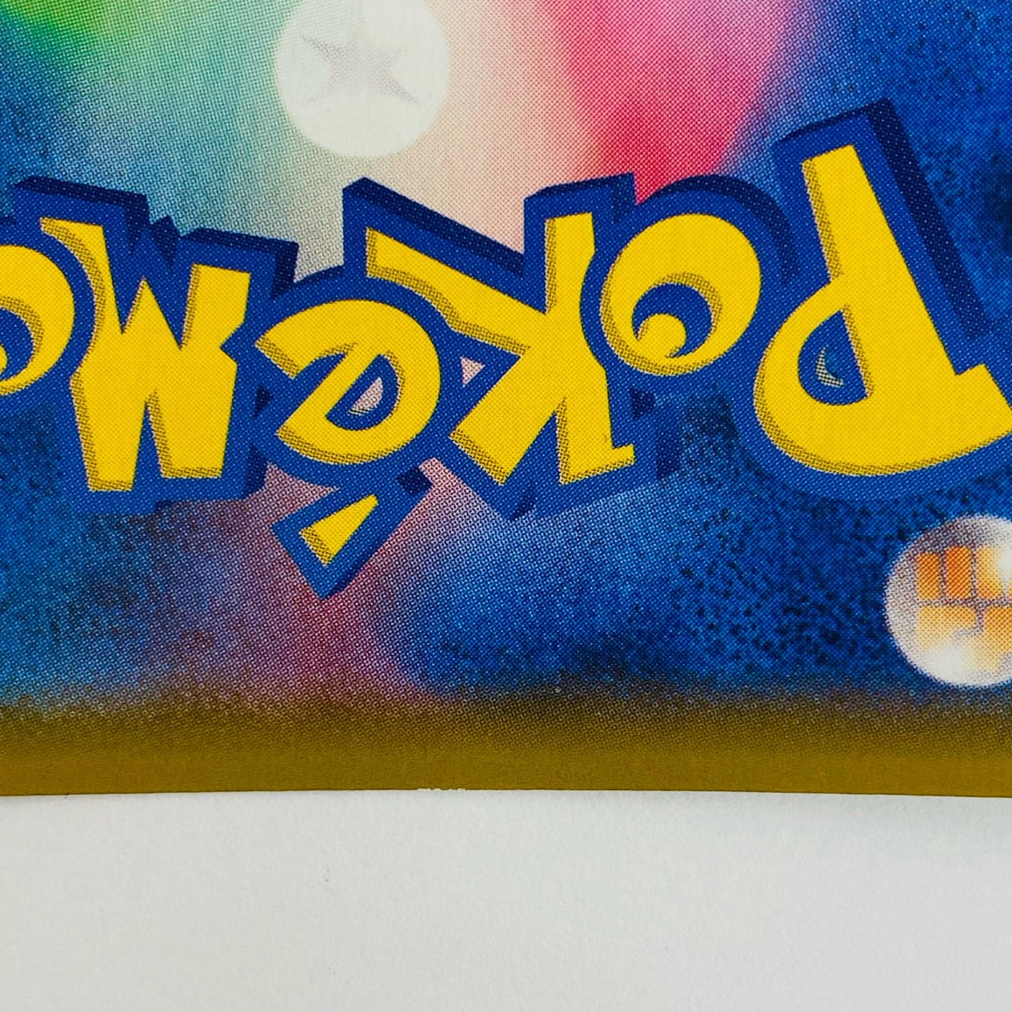 [Used] [Set of 4 only] Pikachu V-UNION (top left) RRR S8a-025