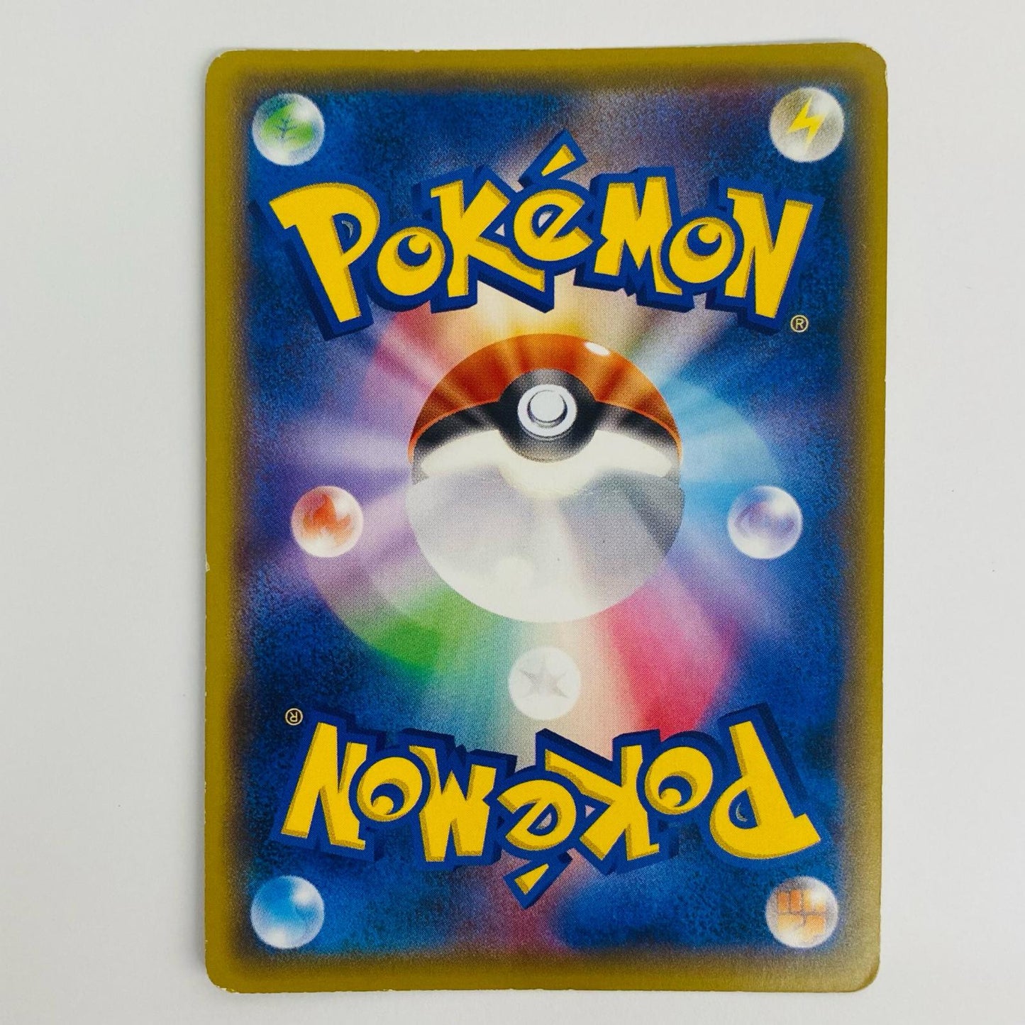 [Used] Steelix EX SR XY11-056