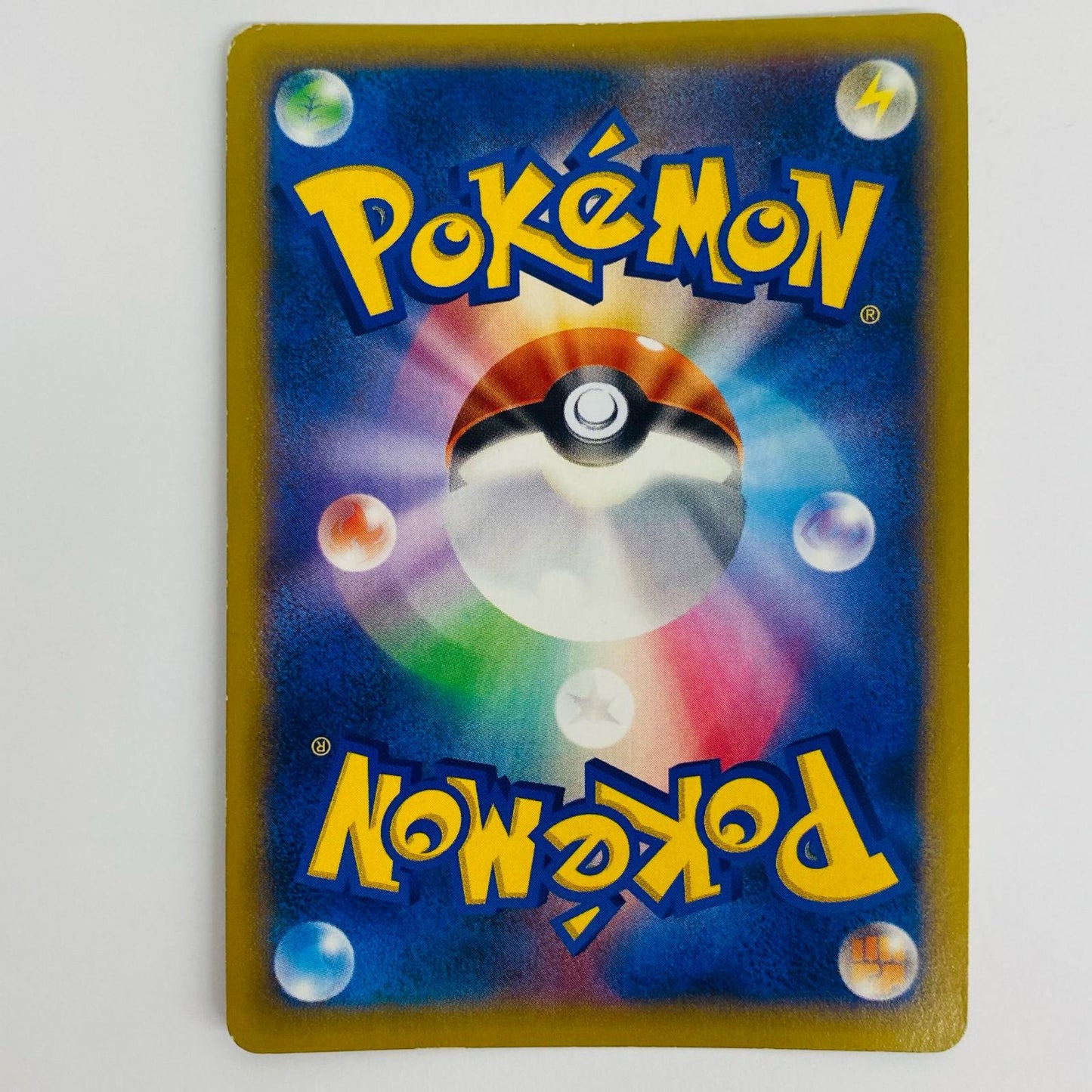 [Used] M Lucario EX RR XY3-053