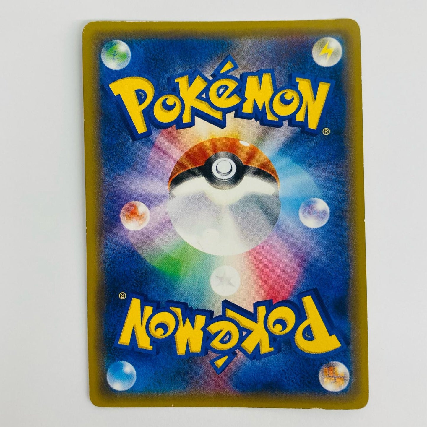 [Used] M Lucario EX RR XY3-053
