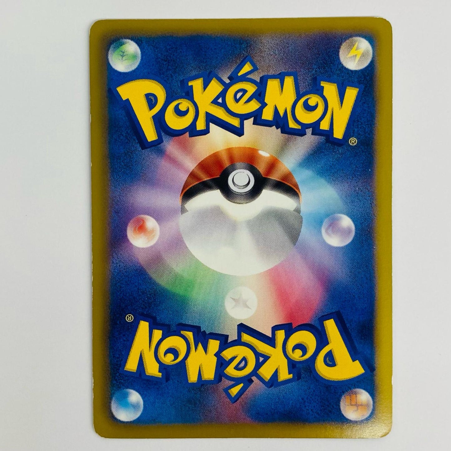 [Used] Darkrai EX R BW4-044
