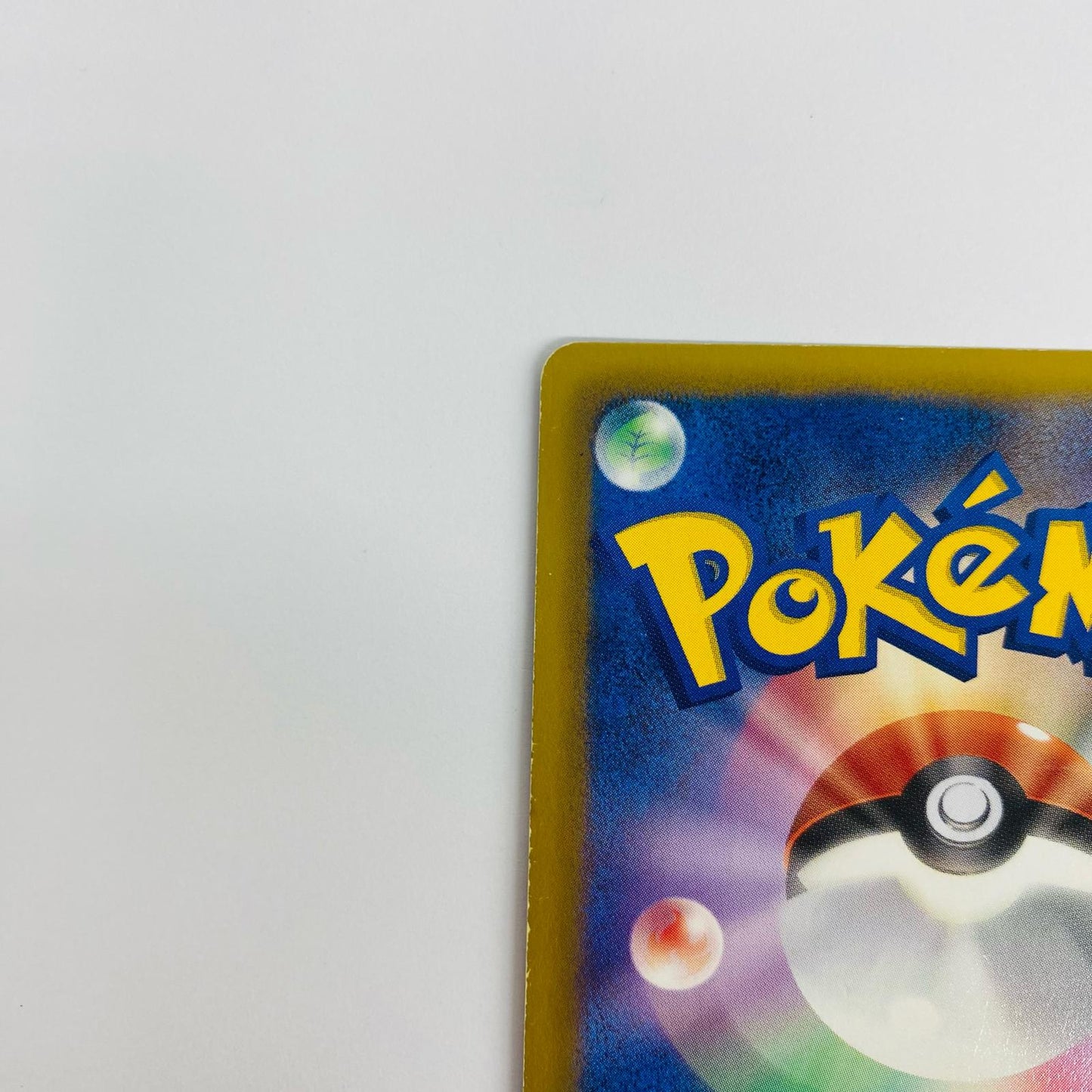 [Used] Mewtwo EX - EBB-045