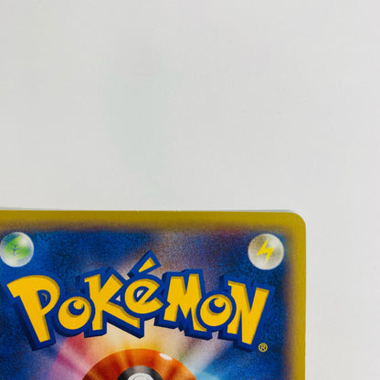 [Used] M Blastoise EX RR XY1-015