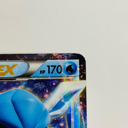 Glaceon-EX - BOXY-020