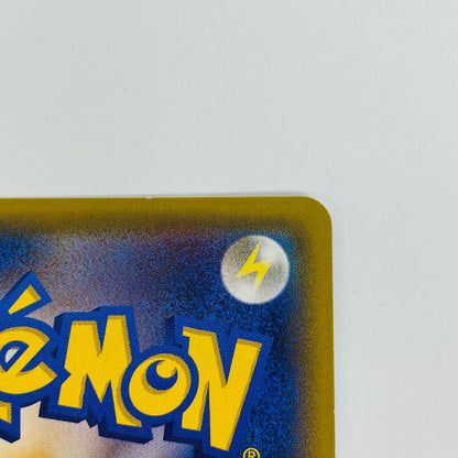 Glaceon-EX - BOXY-020