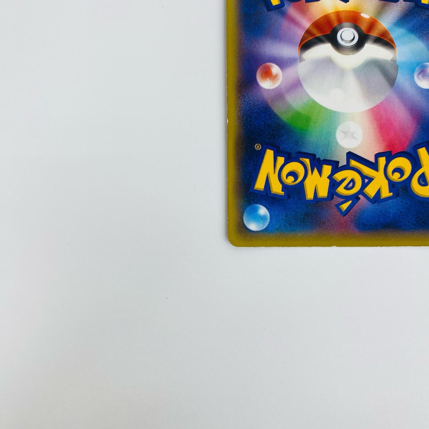 [Used] M Gardevoir EX RR XY11-039