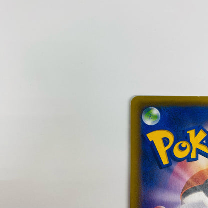 【Used】 Espeon EX RR XY9-035