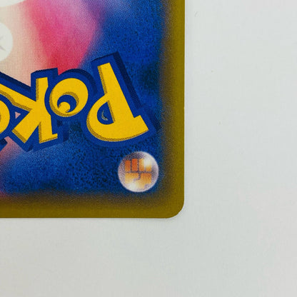 【Used】 Espeon EX RR XY9-035