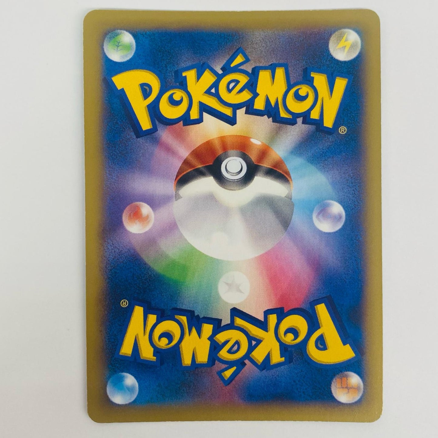 [Used] M Blastoise EX RR XY1-015