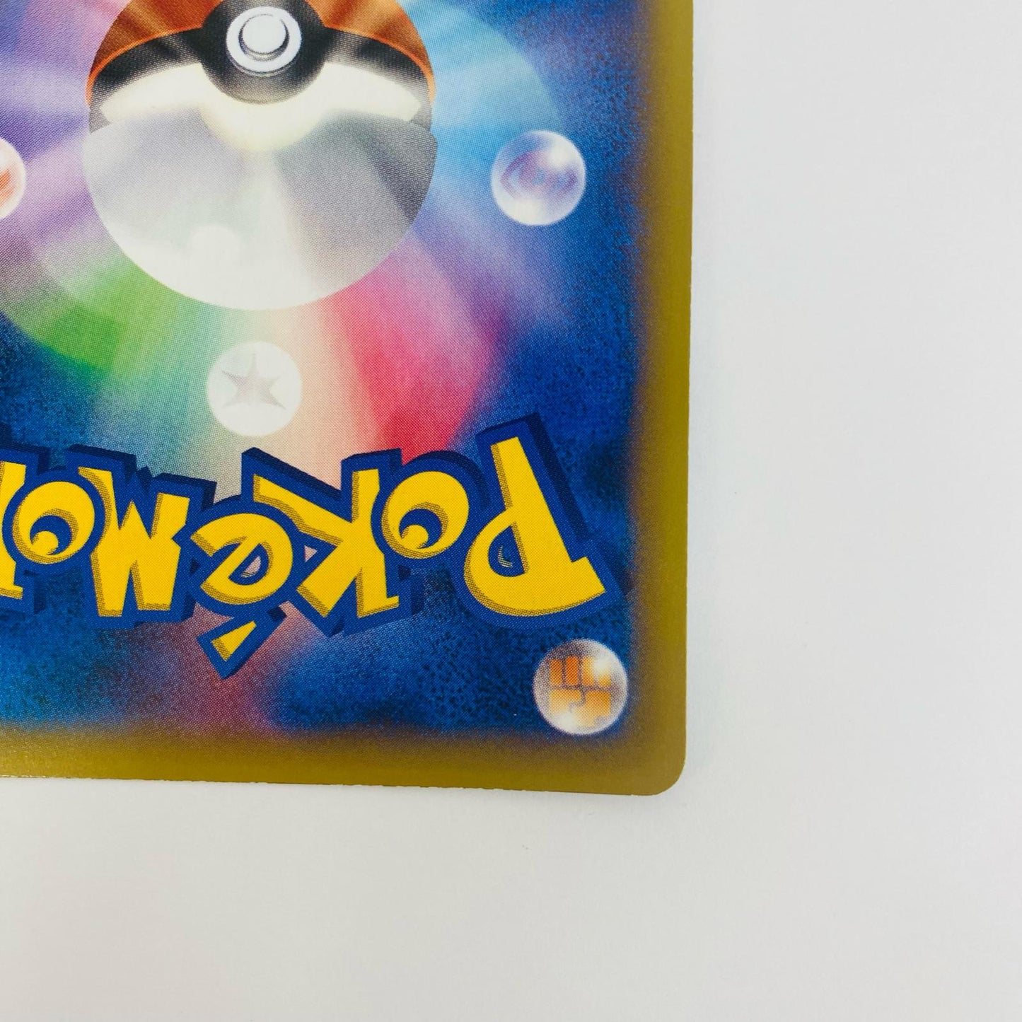 [Used] M Blastoise EX RR XY1-015