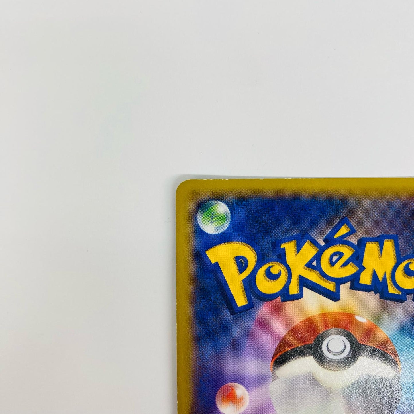 [Used] M Blastoise EX RR XY1-015