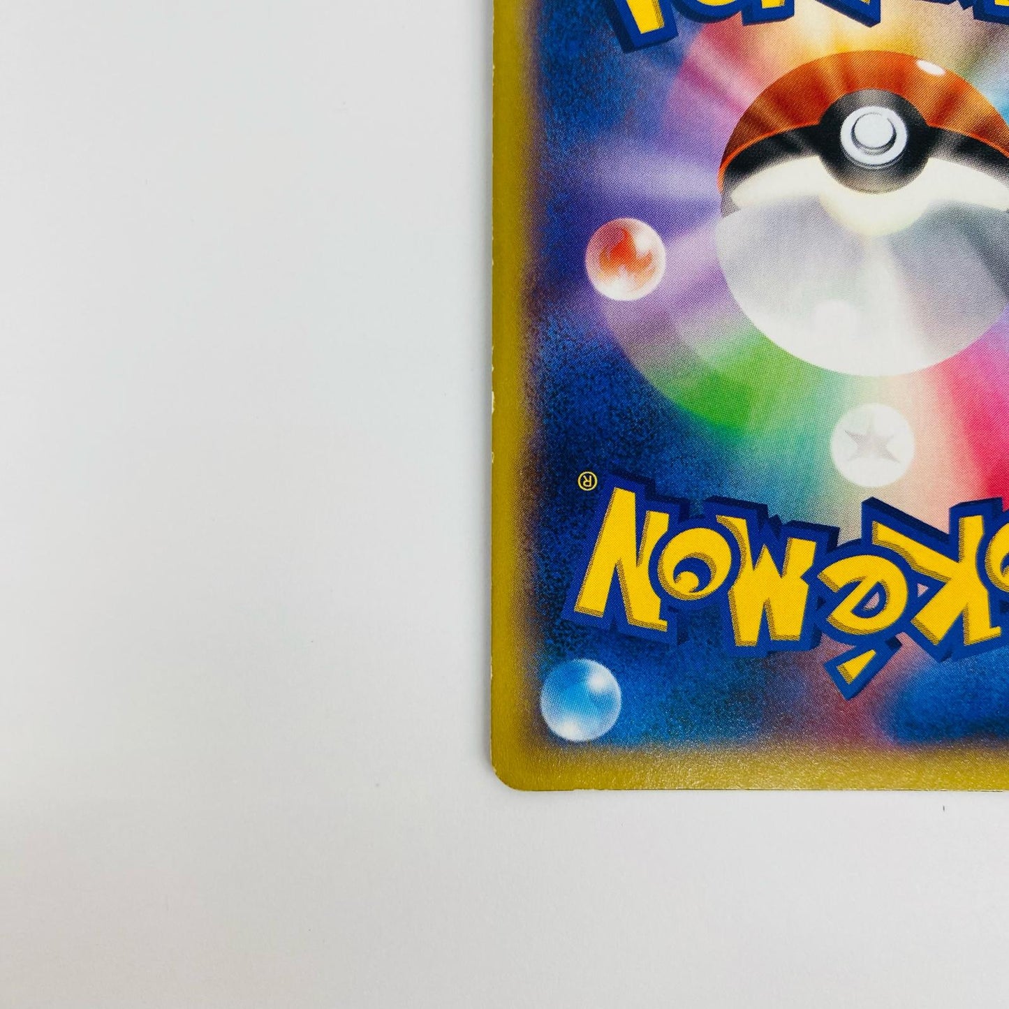 [Used] M Blastoise EX RR XY1-015