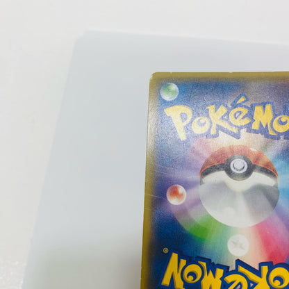 [Used] Metagross EX - 101/XY-P